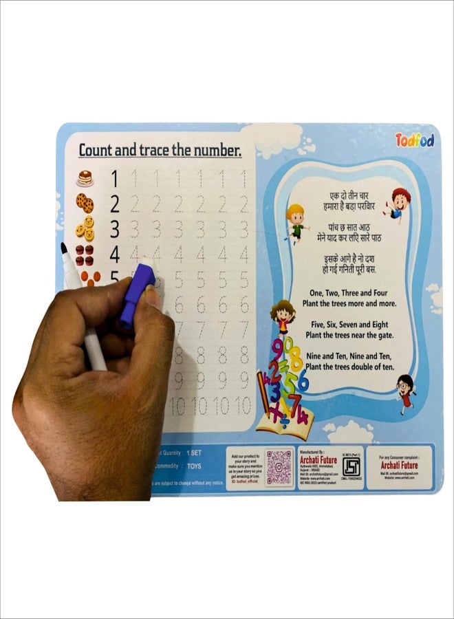 TodFod Wooden Gujarati Alphabets Puzzle with English Numbers | Knob Puzzle for Kids | Educational Learning Board | Safe & Non-Toxic | Preschool Toy - Image 4